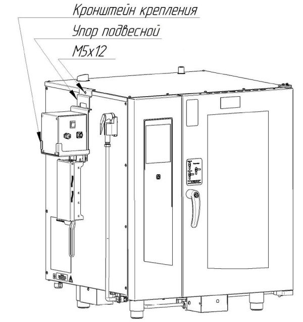 Дымогенератор Abat ДГ-85