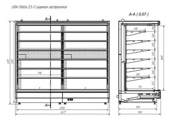 Пристенная горка гастрономическая Lida STELLA 1,3/0,7 (вынос)