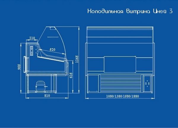 Холодильная витрина Иней 3 УН1840