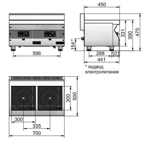 Индукционная плита Abat КИП-25Н-3,5