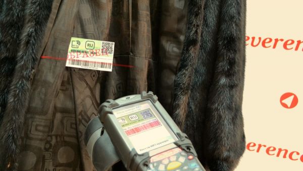 Mobile SMARTS: КИЗ (версия для работы на RFID)