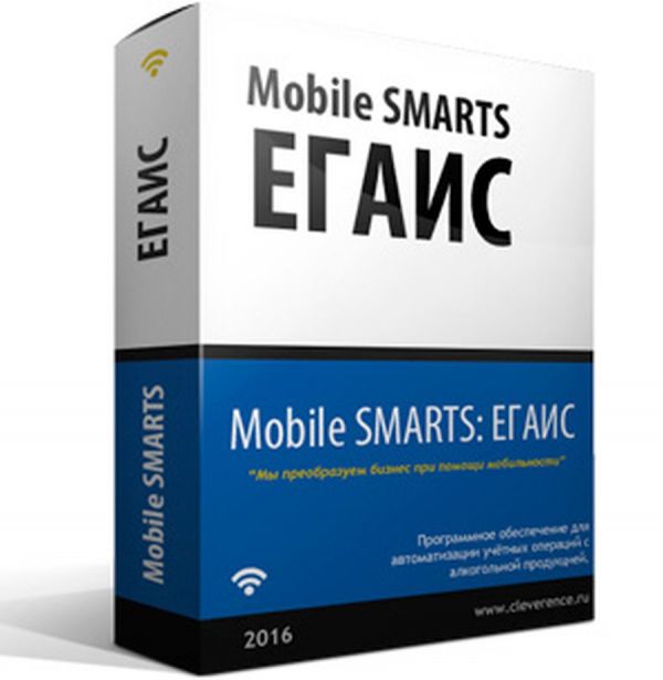 Mobile SMARTS: ЕГАИС (с CheckMark 2)