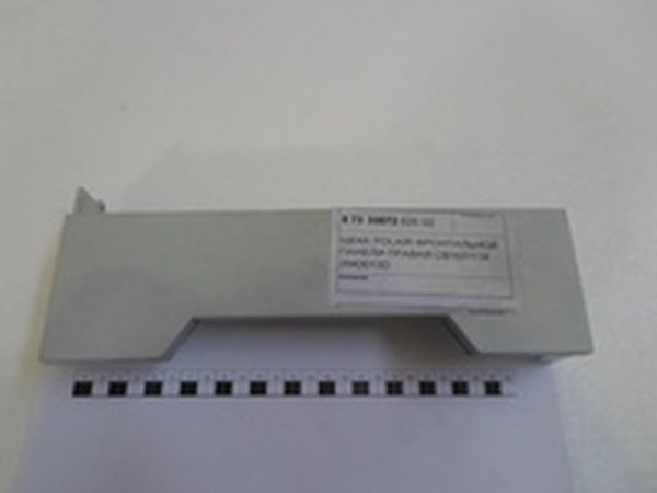 Щека фронтальной панели POLAIR CB107/114-G 2643043D правая