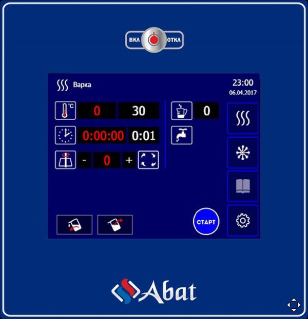 Котел пищеварочный Abat КПЭМ-100-ОМП-В