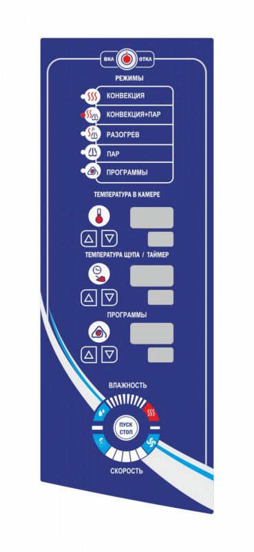 Пароконвектомат Abat ПКА-6-1/1ПМФ2 (морской)