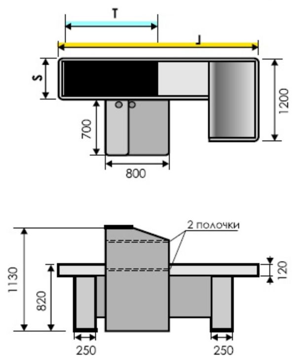 Кассовый бокс Эпсилон 250 (90*40)