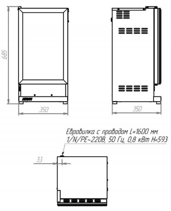 Шкаф тепловой для пирожков и хот-догов ФИОЛЕНТ ШТХ-24-350.350-01