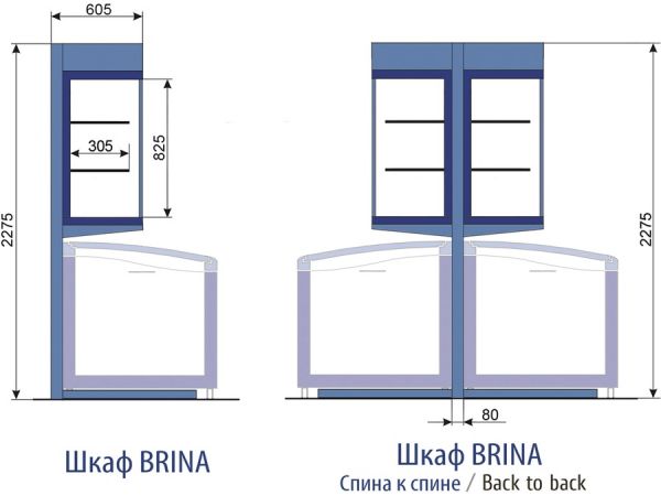 Навесной холодильный шкаф Levin BRINA 2500