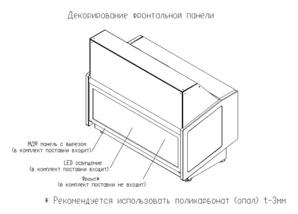 Кондитерская нейтральная витрина Полюс KC80 (Borneo) N 1,5-1