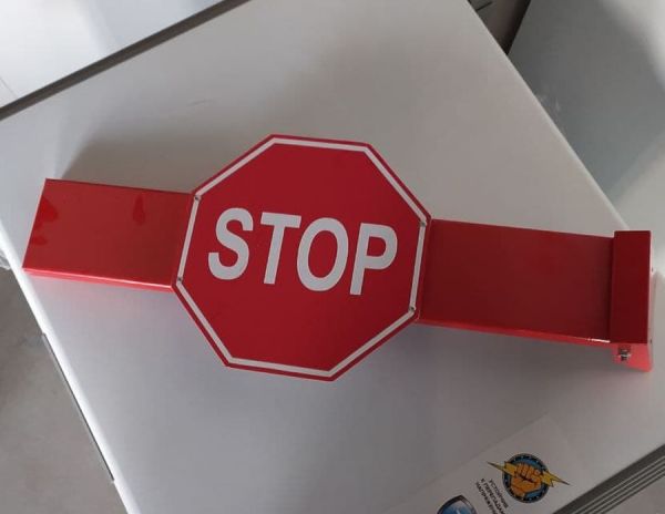 Калитка кассовая со знаком "STOP"