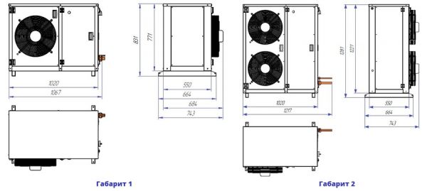 Холодильный агрегат ACM-MLZ021-B6