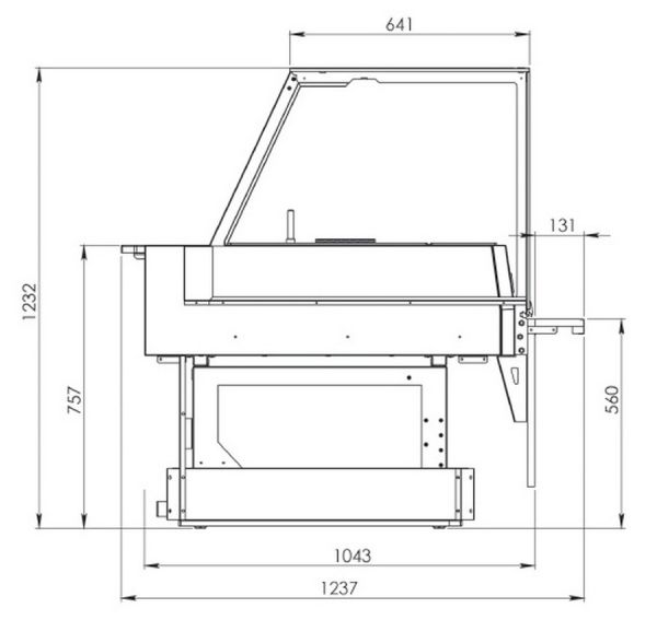 Тепловая витрина FREOR Diona QB HDV 2478