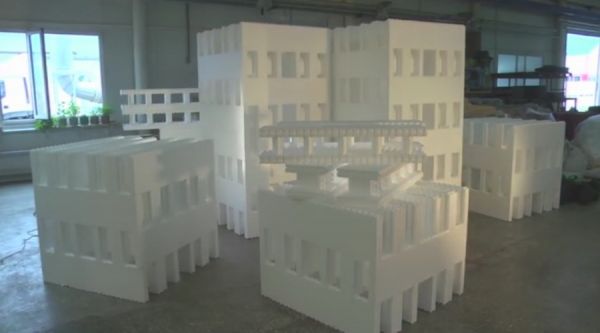 Блок основания пенополистирольный