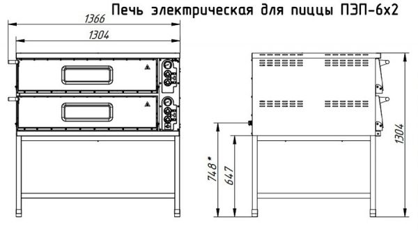 Печь для пиццы Abat ПЭП-6х2