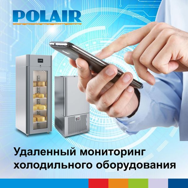 Сетевой модуль Вluetooth