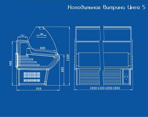 Холодильная витрина Иней 5 УН1840