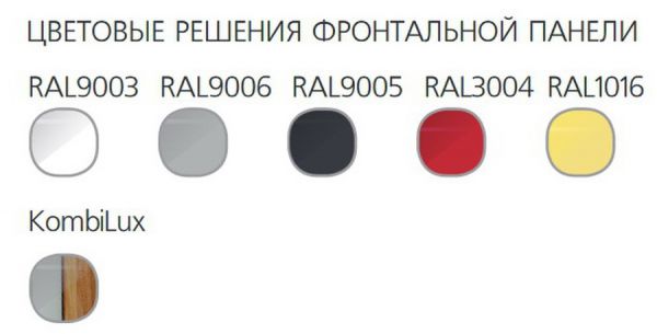 Холодильная витрина Полюс Carboma Atrium 2 GC120 VV 1,5-1 (динамика)