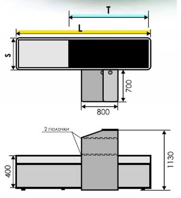 Кассовый бокс Атлант 250 (60*40)