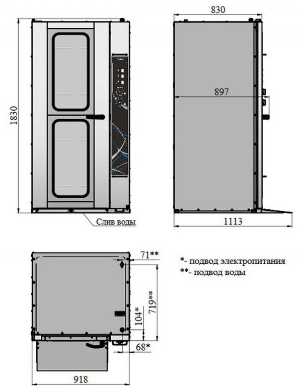 Расстоечный шкаф Abat ШРТ-16М