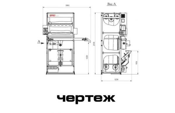 Шкаф предварительной расстойки "Бриз плюс"