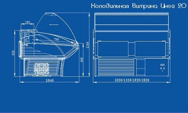 Холодильная витрина Иней 20 СТ1540