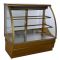 Холодильная витрина эЛКа «Прага H» 1,00
