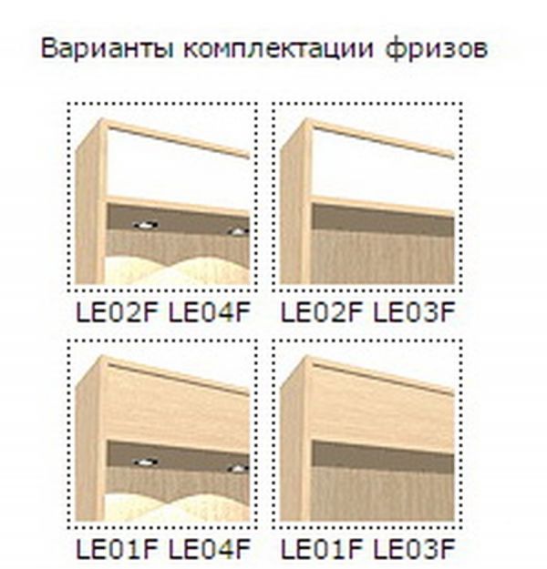 Витрина 01 Legato