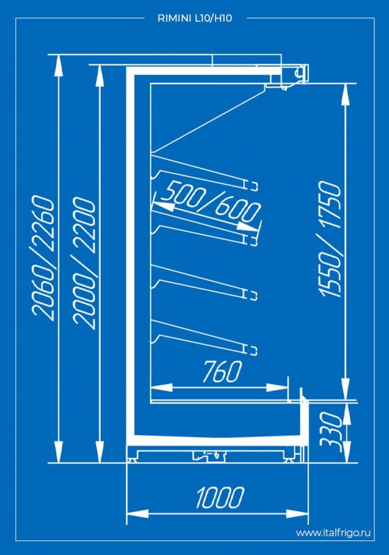 Холодильная горка Italfrigo Rimini H10 BOX 2500 Д (базовая)