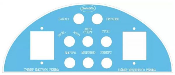 Тестомес спиральный Gastromix HS100B