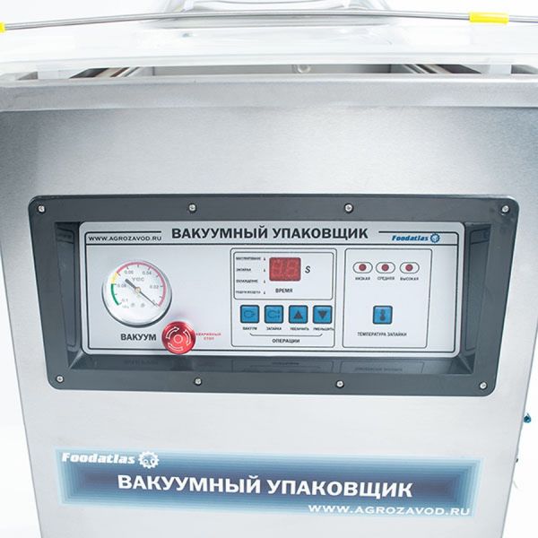 Вакуумный упаковщик Foodatlas DZ-400A Eco