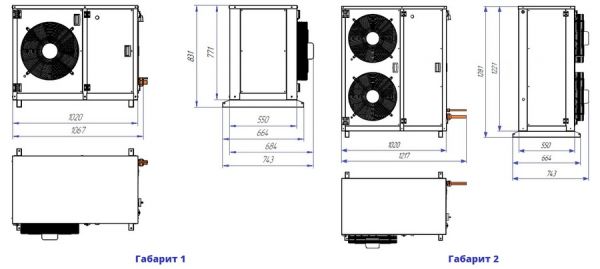 Холодильный агрегат AHM-ZF13