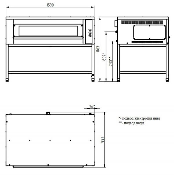 Шкаф пекарский подовый Abat ЭШП-1-01КП 3EN Super