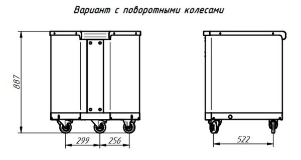 Модуль поворотный Hot-Line МП-45Х-01 (угол внутренний)