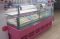 Витрина для мороженого Lida KUB Junior M 2,3