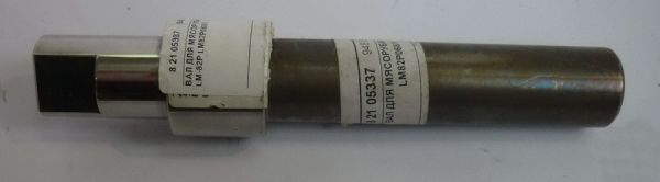 Вал для мясорубки KT LM-82/P