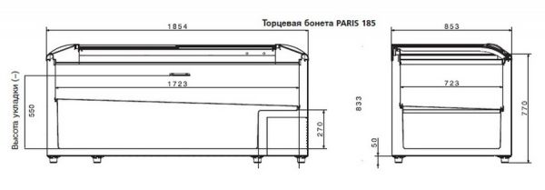 Ларь АНТ PARIS 185 AD (U) Торец