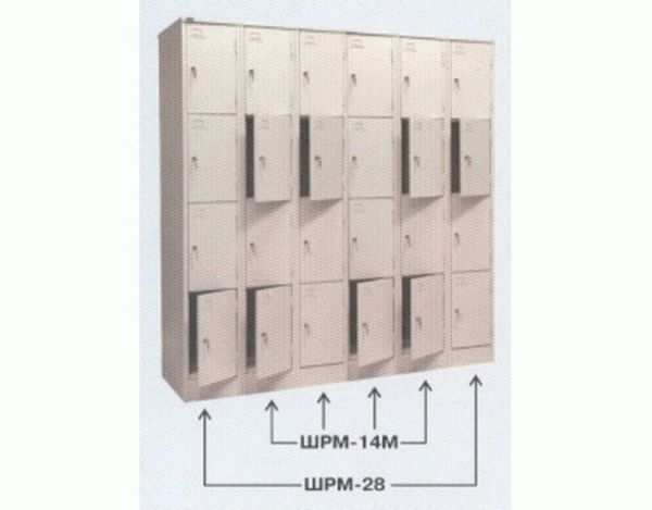 Шкаф сумочный ШРМ-14М (доп.секция к ШРМ-28)