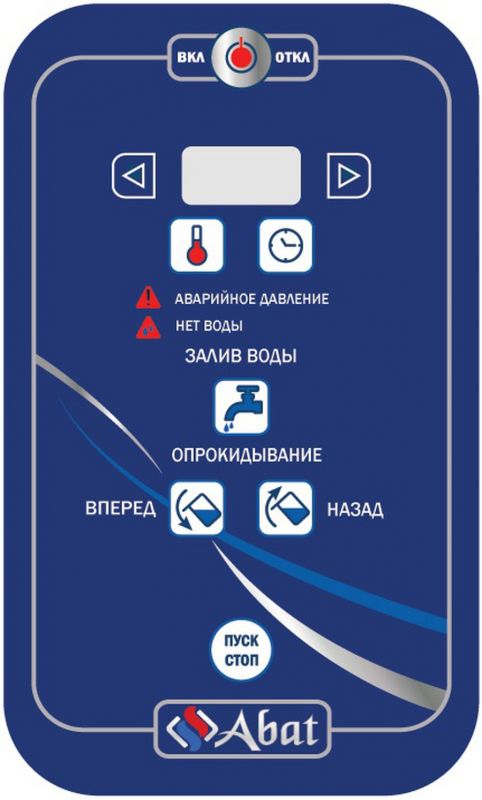 Котел пищеварочный Abat КПЭМ-160-О (со сливным краном)