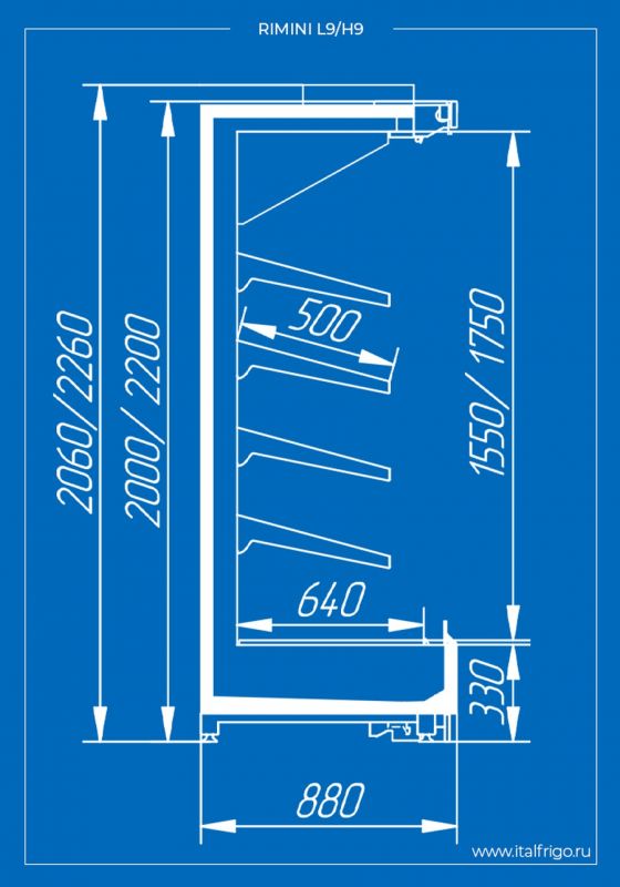 Холодильная горка Italfrigo Rimini L9 BOX 2500 Д (базовая)