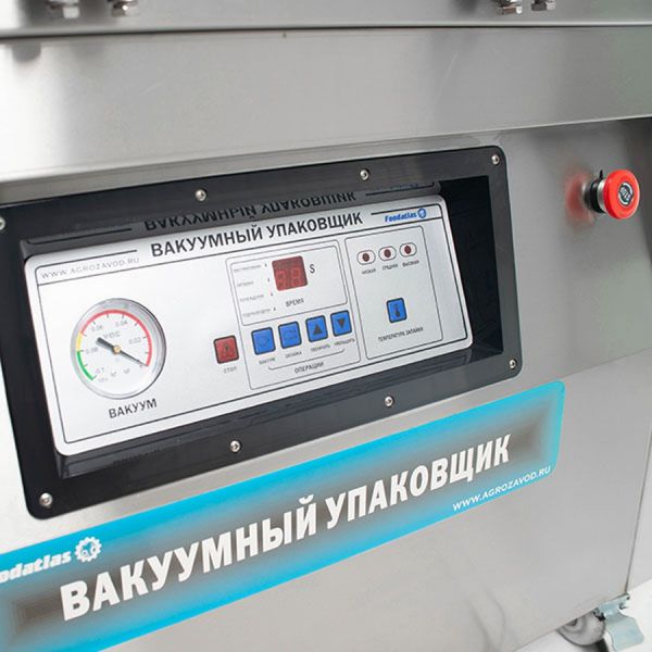 Вакуумный упаковщик Foodatlas DZ-400/2SC Eco