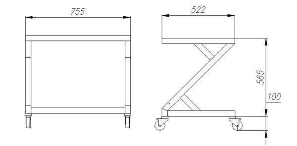Подставка Арго XL Техно (А89 N 1,0-10)