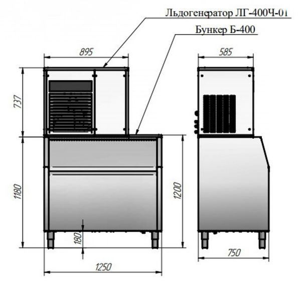 Льдогенератор Abat ЛГ-400Ч-01